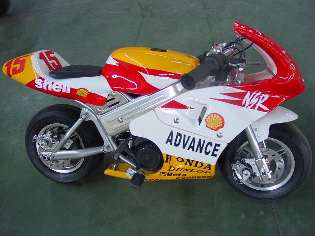 mini moto LL701 shell - minimoto - mini motos - minimotos