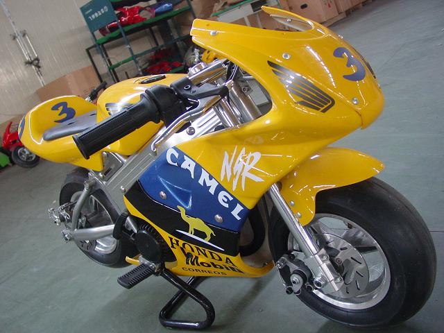 mini moto LL701 yellow - minimoto - mini motos - minimotos