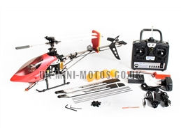 RC Electric Helicopter - Radio Controlled Helicopter - Falcon 3D Electric RC Helicopter