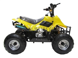 Kids Quad Bikes - 50cc Childrens Quad Bike Yellow - Off Road Quads