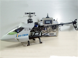 RC Petrol Helicopter - Radio Controlled Nitro Helicopter - Blackhawk 500 GP Gas RC Helicopter