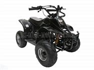 Childrens Quad Bikes for Sale - Kids Quad bikes - 50cc Quad Black