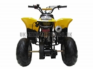 Childrens Quad Bikes for Sale - Kids Quad bikes - 50cc Quad Yellow