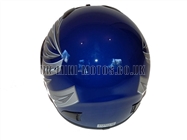 Helmets Blue - Adult and Kids Helmets Blue - Motorcycle Helmets Blue - Crash Helmets Blue - Motorbike Helmets Blue