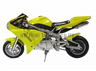 Midi Moto 110cc - Yellow 110cc Midi Moto - midimoto - Midi moto - Midi Bike