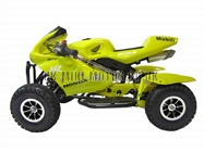 Mini Quad Bikes - Mini Quad Bike Yellow - Mini Moto Quads Yellow