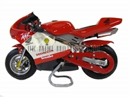 Mini Motos - Minimoto - Pocket Bikes - honda Mini Moto