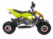 Mini Quad Bikes - Mini Quad Bike Yellow - Mini Moto Quad
