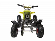 Mini Quad Bikes - Mini Quad Bike Yellow - Mini Moto Quad