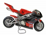 Water Cooled Mini Motos - Minimoto - Pocket Bikes - Repsol Water Cooled Mini Moto