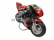 Water Cooled Mini Motos - Minimoto - Pocket Bikes - Repsol Water Cooled Mini Moto